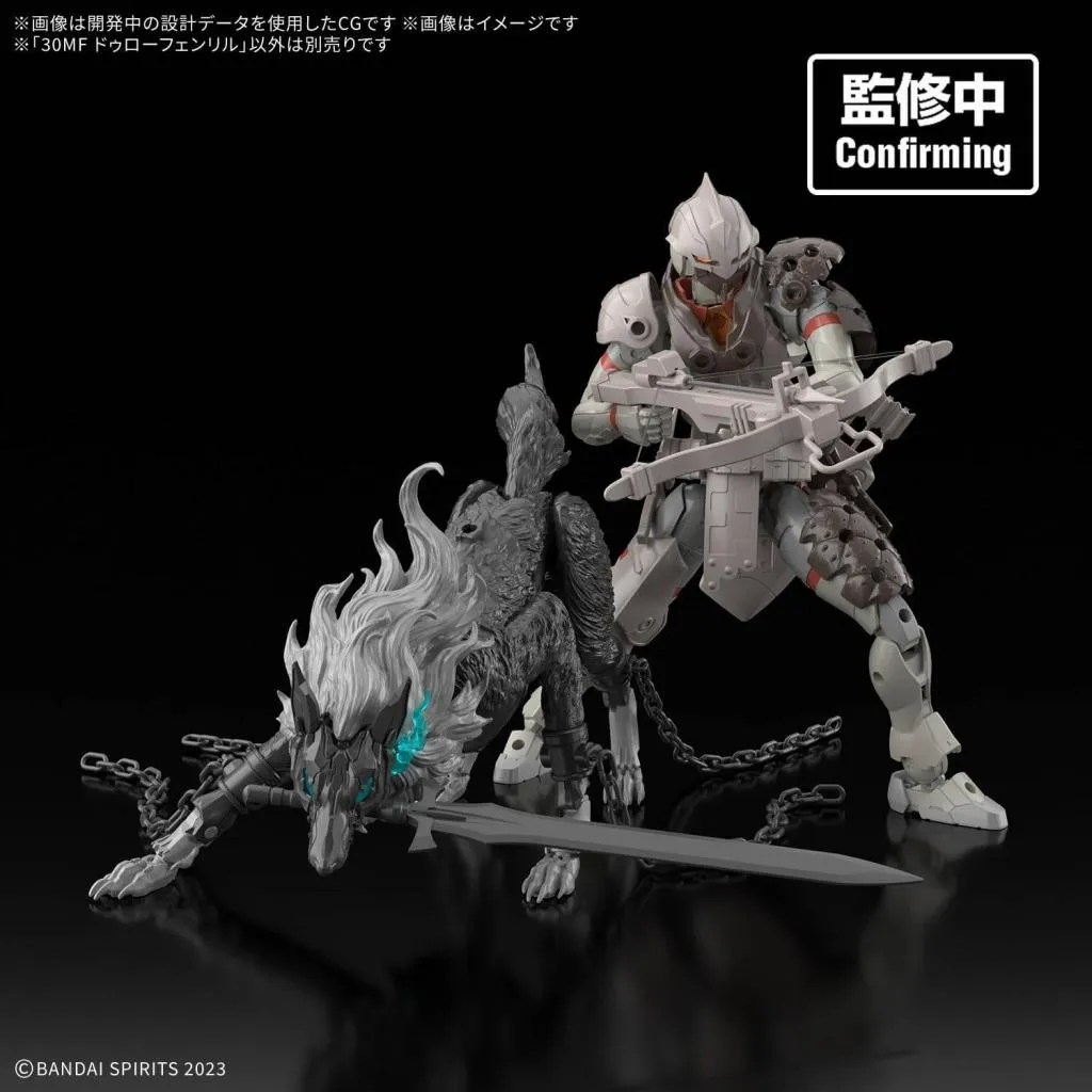 30MF DLRO FENRIR - Model Kit
